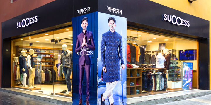 suCCess  - City Center Mall