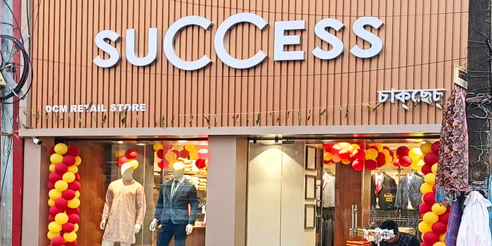 suCCess - Fancy Bazaar
