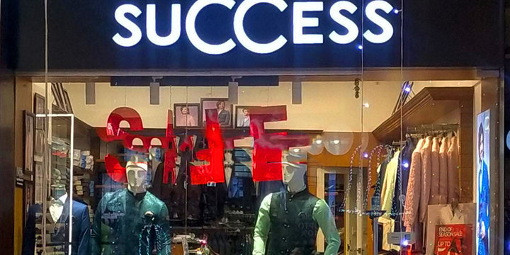 suCCess - Mani Square Mall